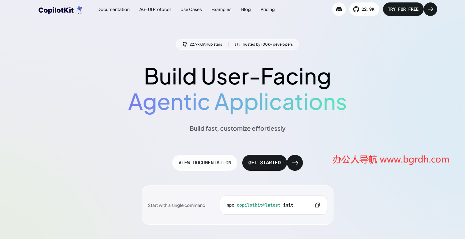 copilotkit插圖 copilotkit插圖