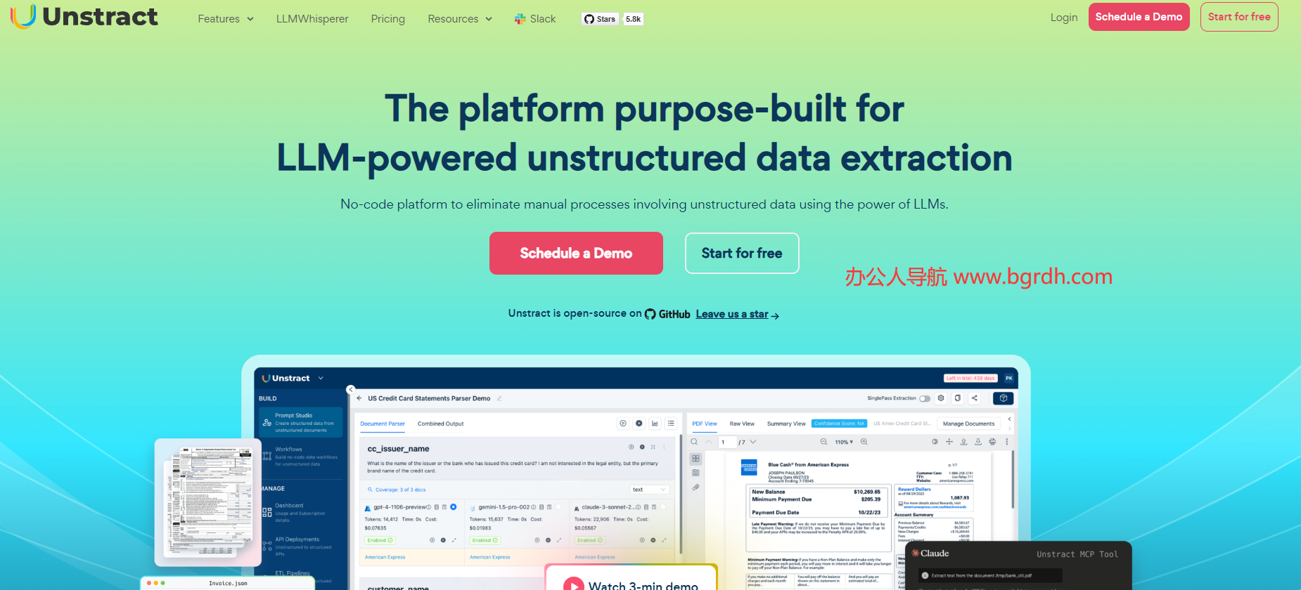 Unstract插圖 Unstract插圖