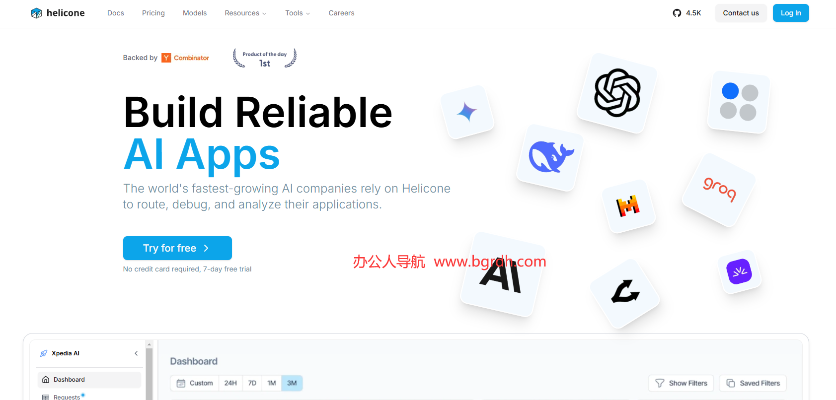 Helicone插圖 Helicone插圖