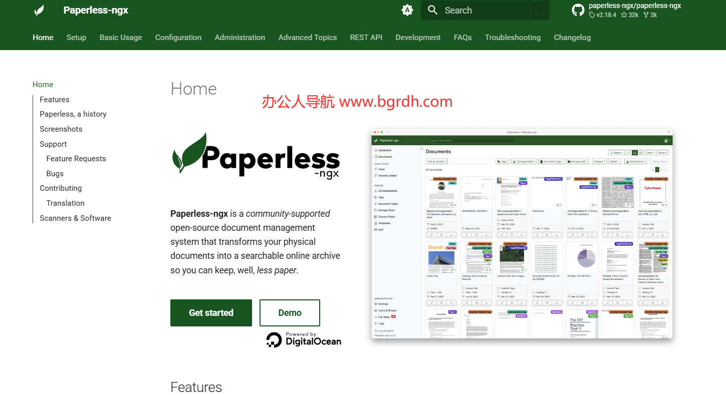 Paperless-ngx插圖 Paperless-ngx插圖