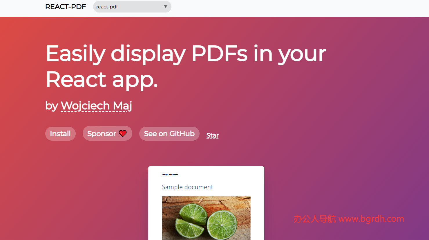 react-pdf插圖 react-pdf插圖