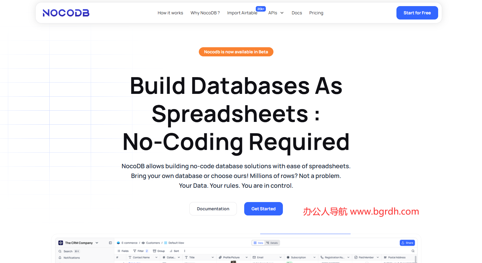 NocoDB插圖 NocoDB插圖