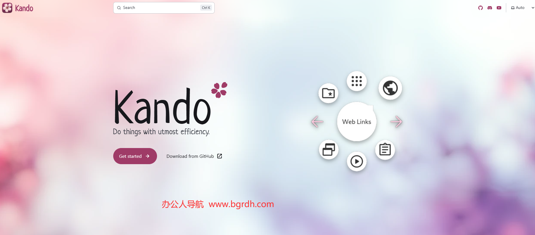 Kando插圖 Kando插圖