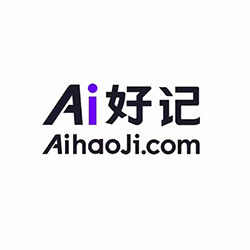 Ai好記
