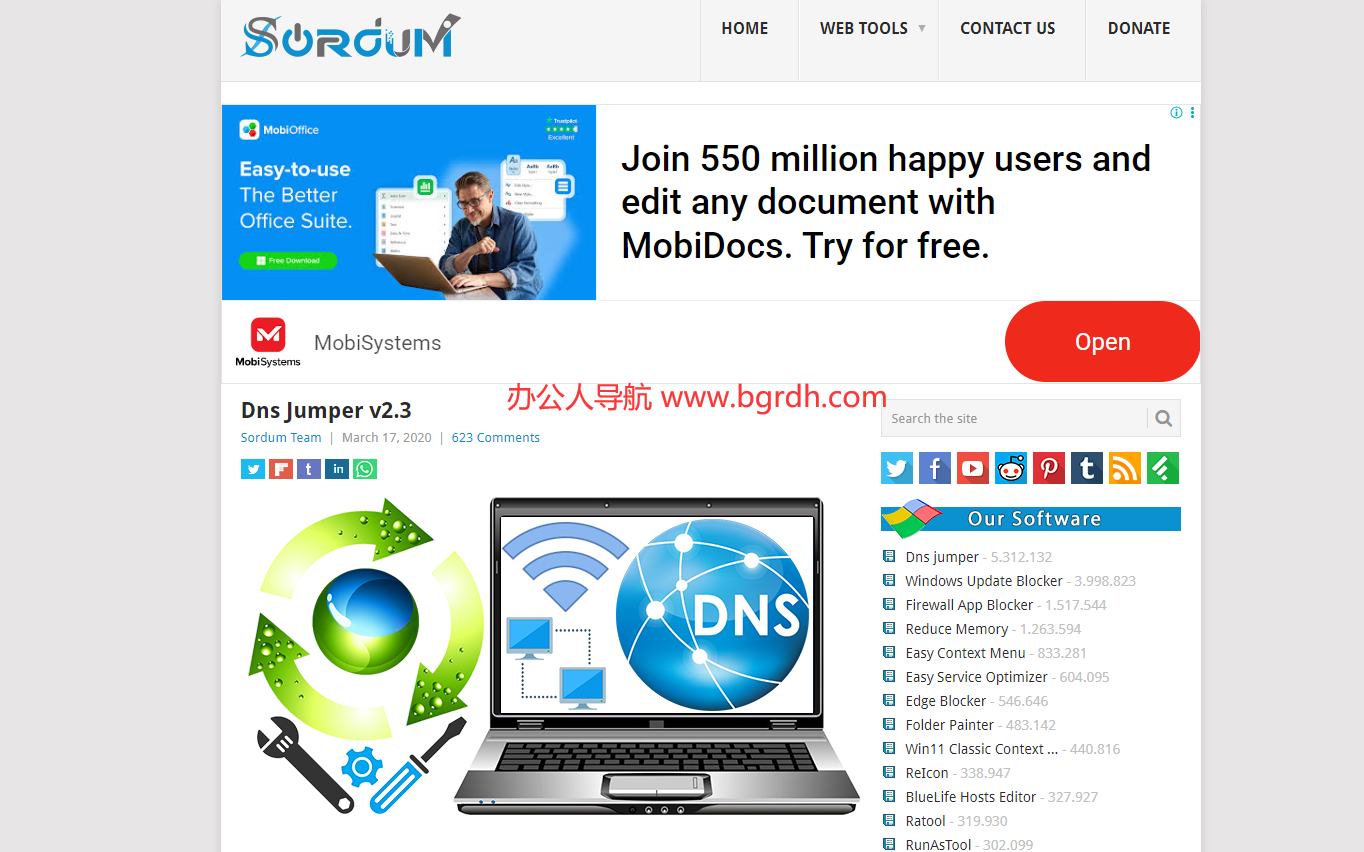 DnsJumper插圖1 DnsJumper插圖1