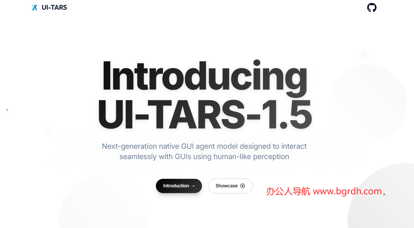 UI-TARS插圖 UI-TARS插圖