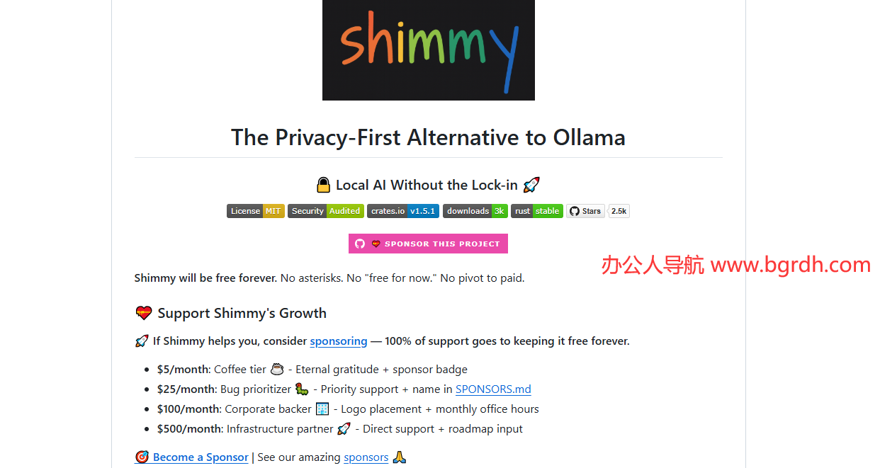 Shimmy插圖 Shimmy插圖