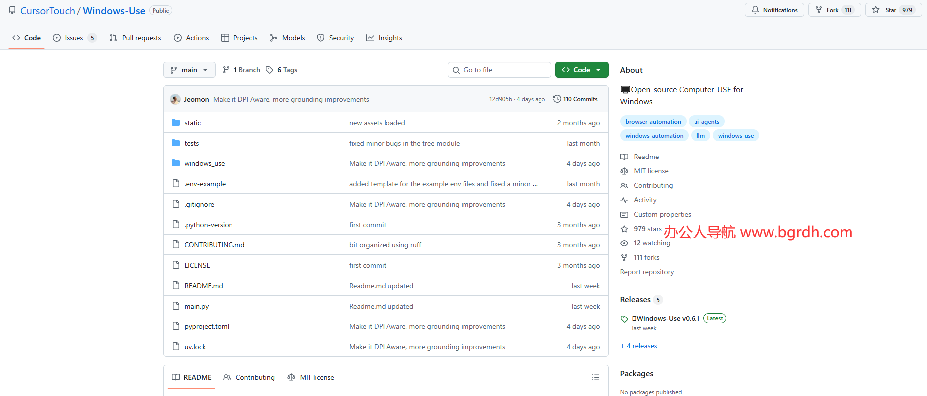 Windows?Use插圖 Windows?Use插圖