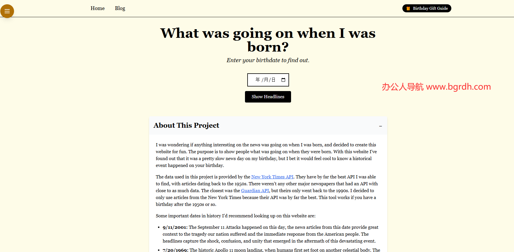 Bdayrecap插圖 Bdayrecap插圖