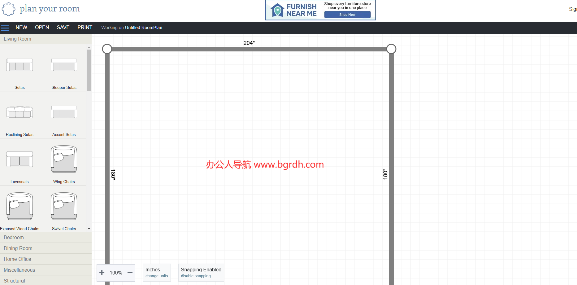 Plan Your Room插圖
