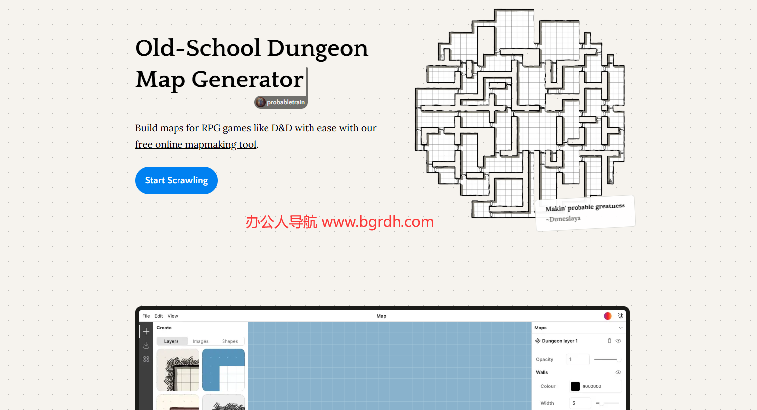 Dungeons Crawl插圖