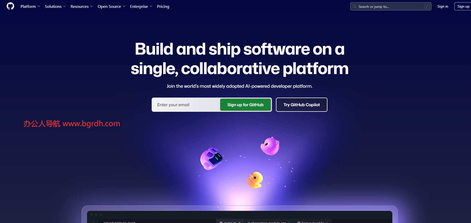 bgithub插圖 bgithub插圖