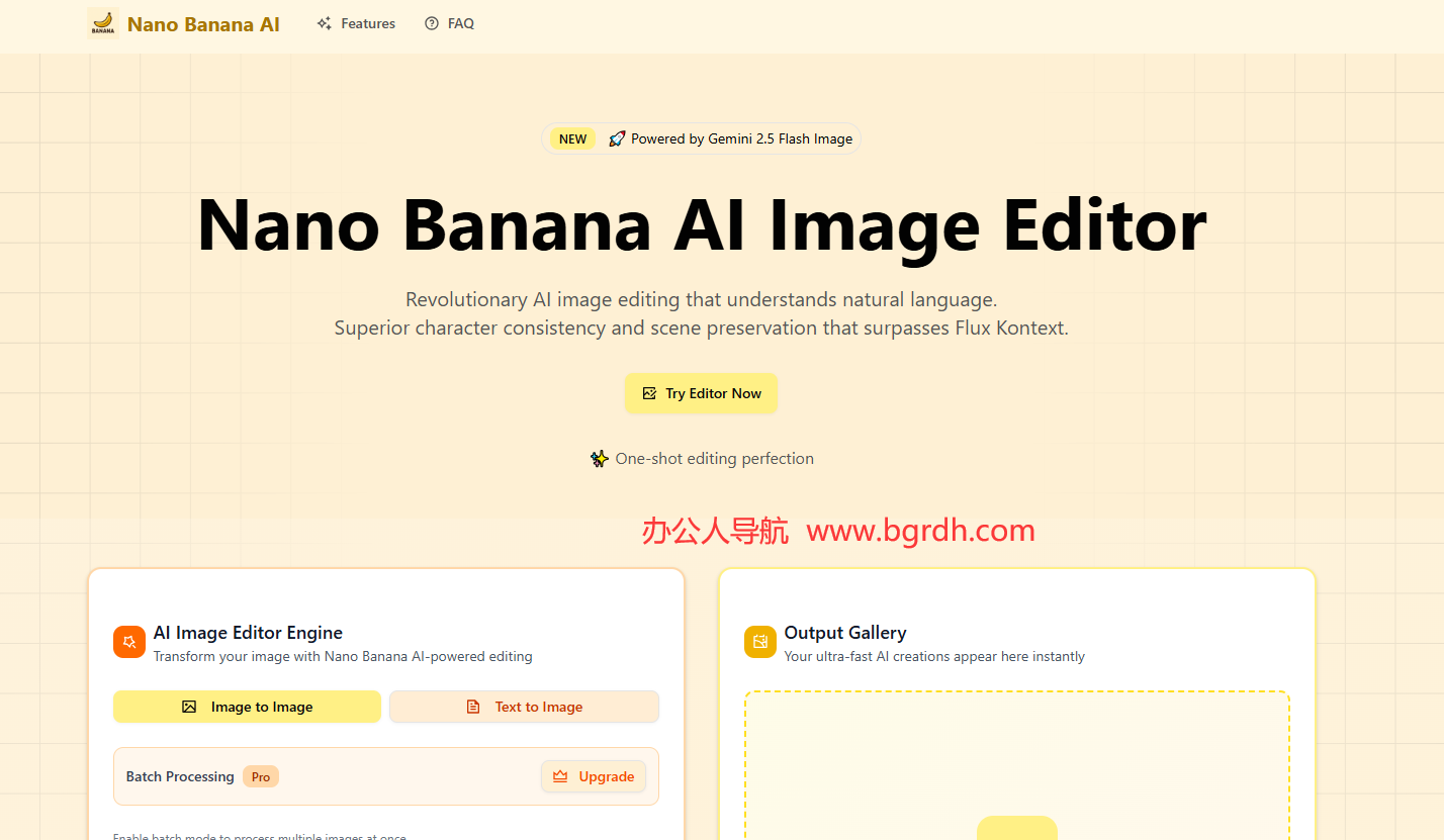 Nano Banana AI插圖 Nano Banana AI插圖