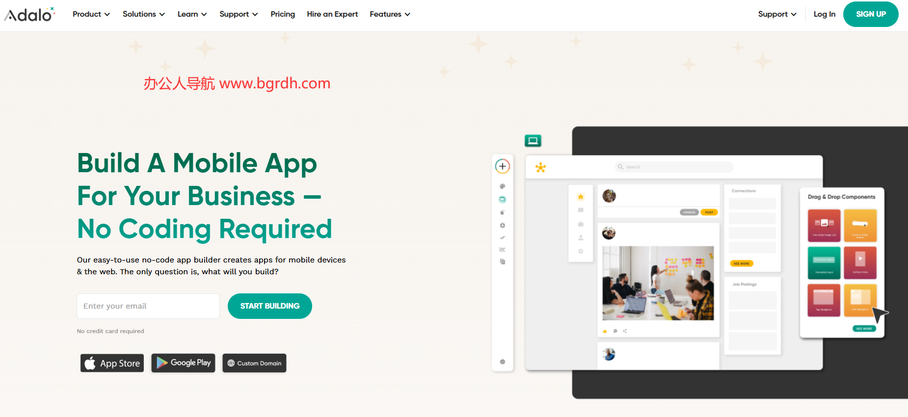 Adalo插圖 Adalo插圖