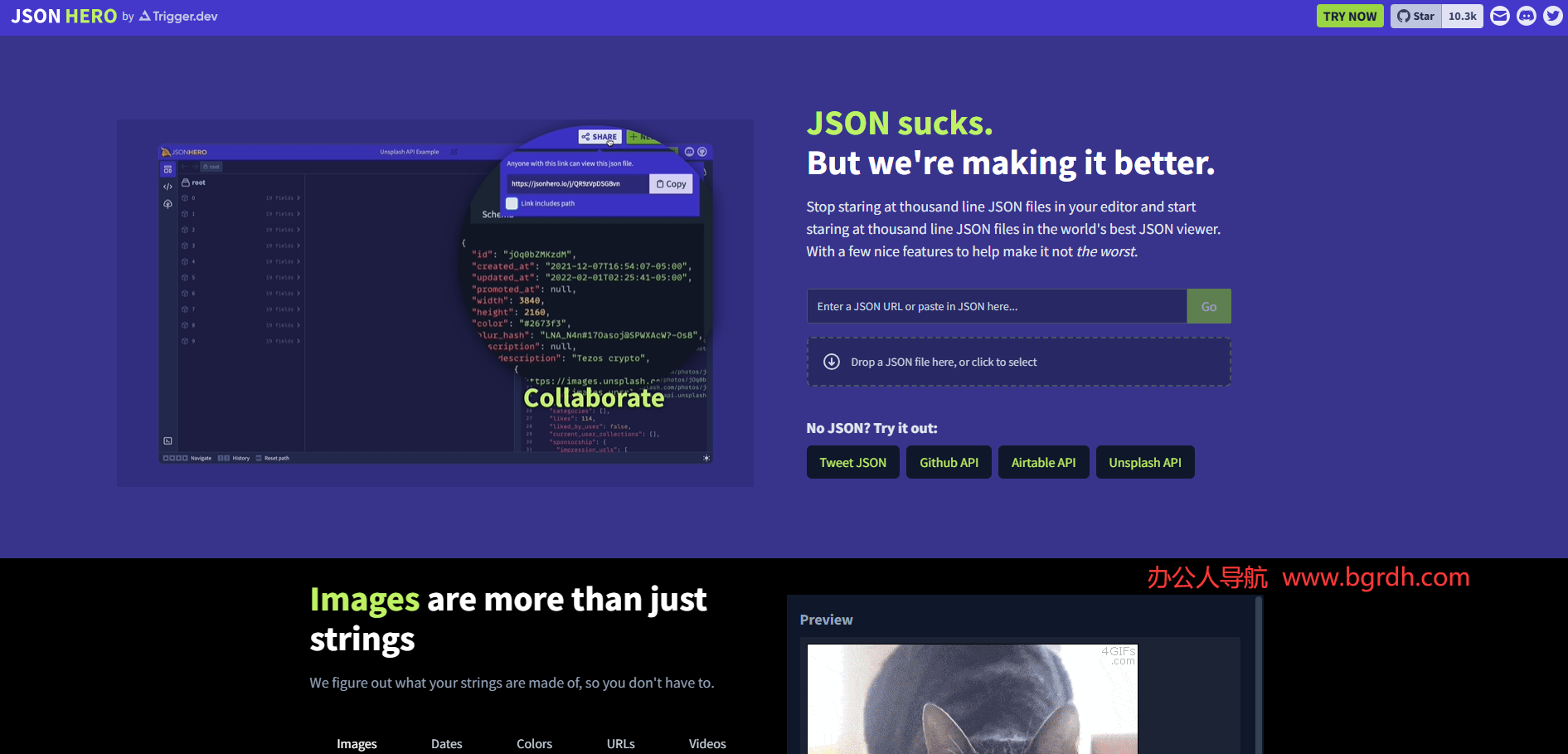 JSON Hero插圖 JSON Hero插圖