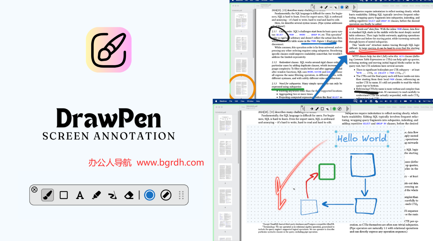 DrawPen插圖 DrawPen插圖
