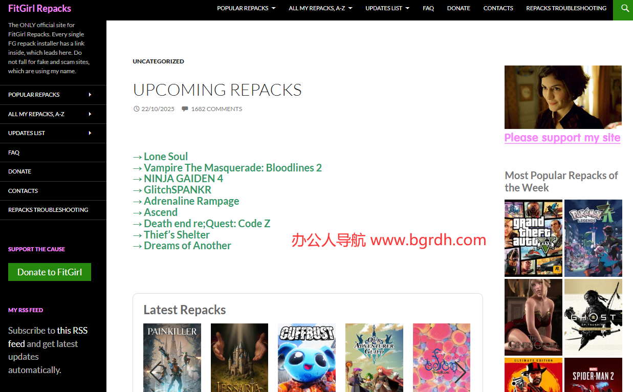 FitGirl?Repacks插圖 FitGirl?Repacks插圖