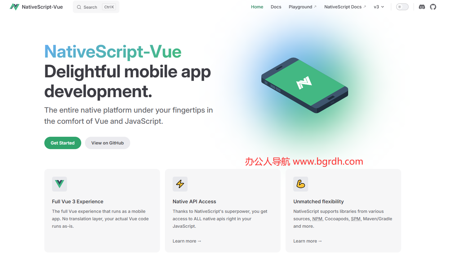 NativeScript-Vue插圖 NativeScript-Vue插圖