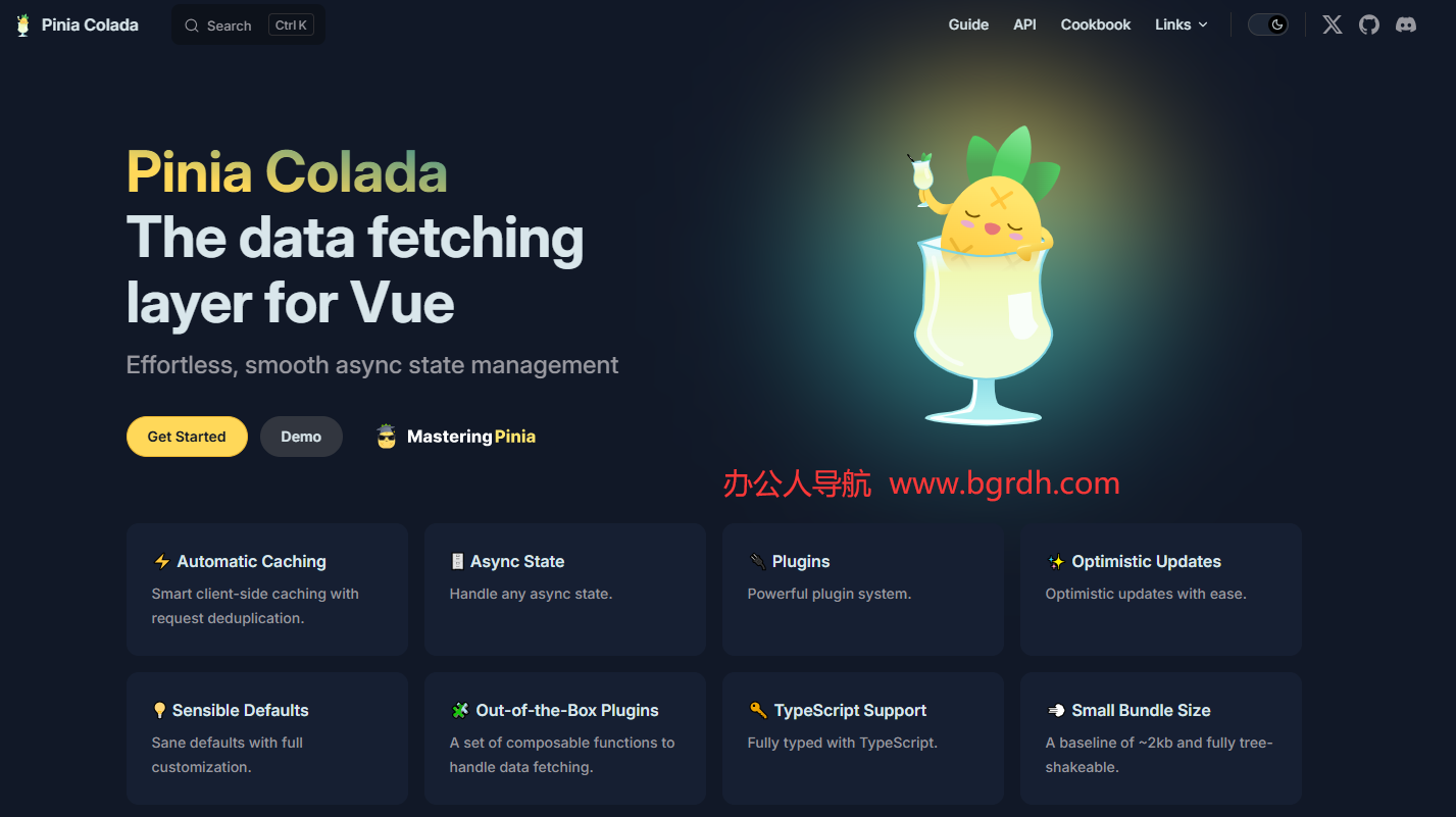 Pinia?Colada插圖 Pinia?Colada插圖