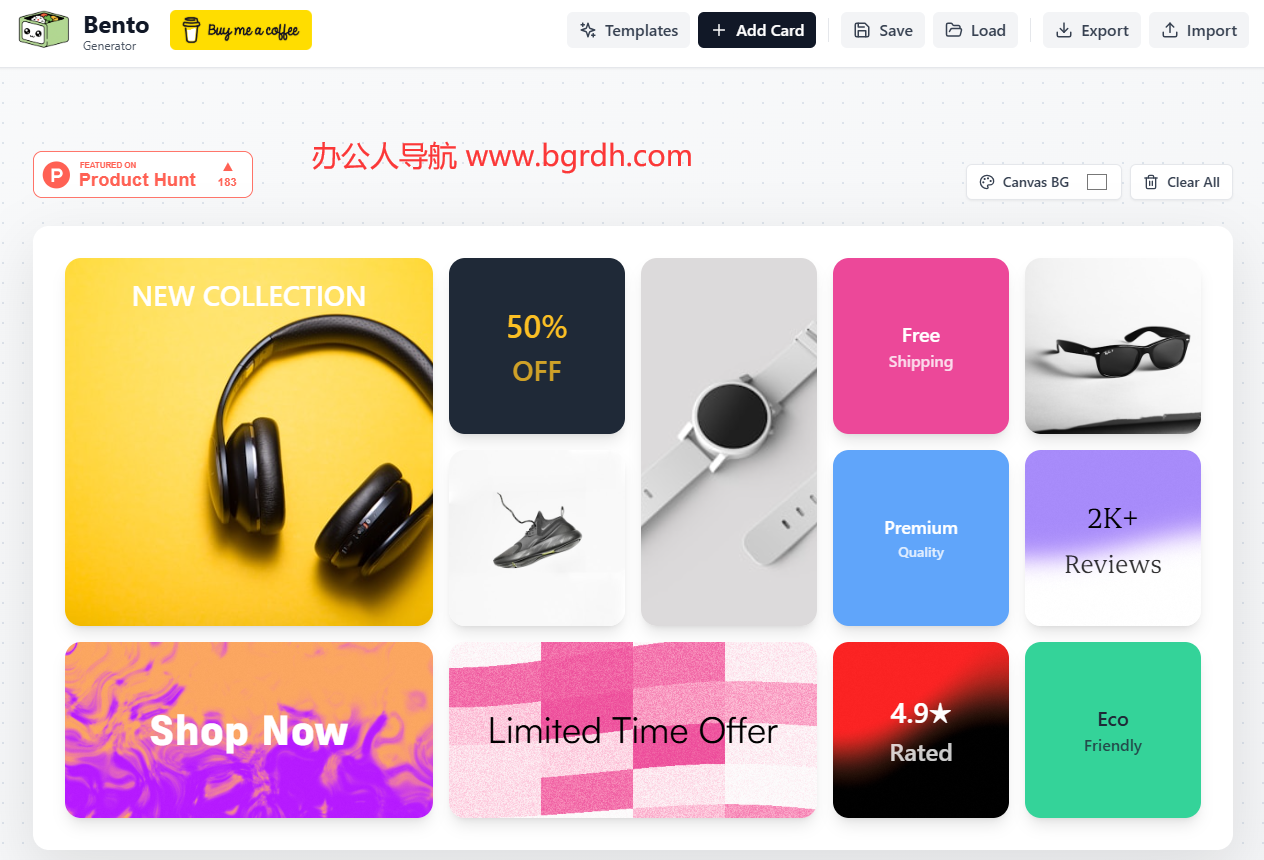 Bento Grid Generator插圖