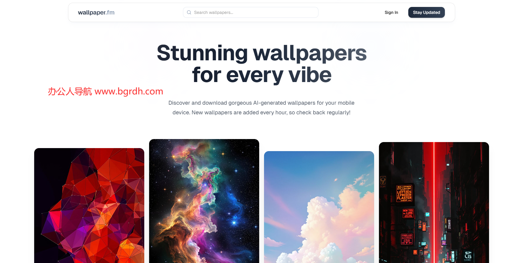 Wallpaper.fm插圖