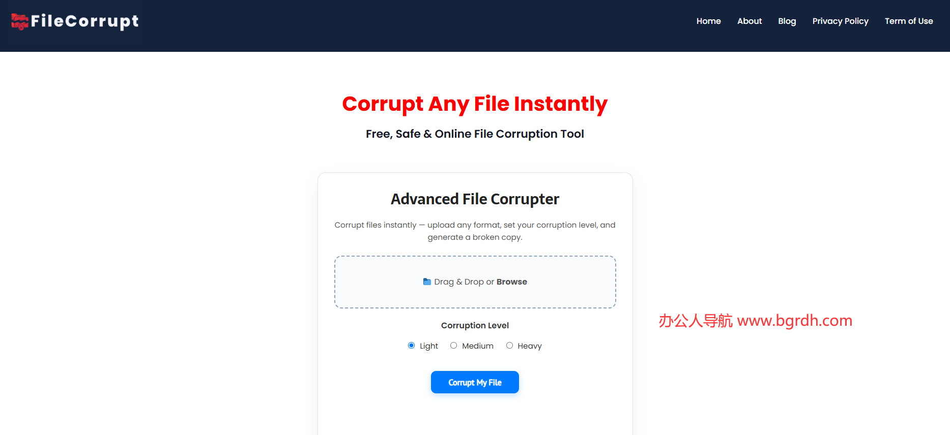 FileCorrupt插圖 FileCorrupt插圖