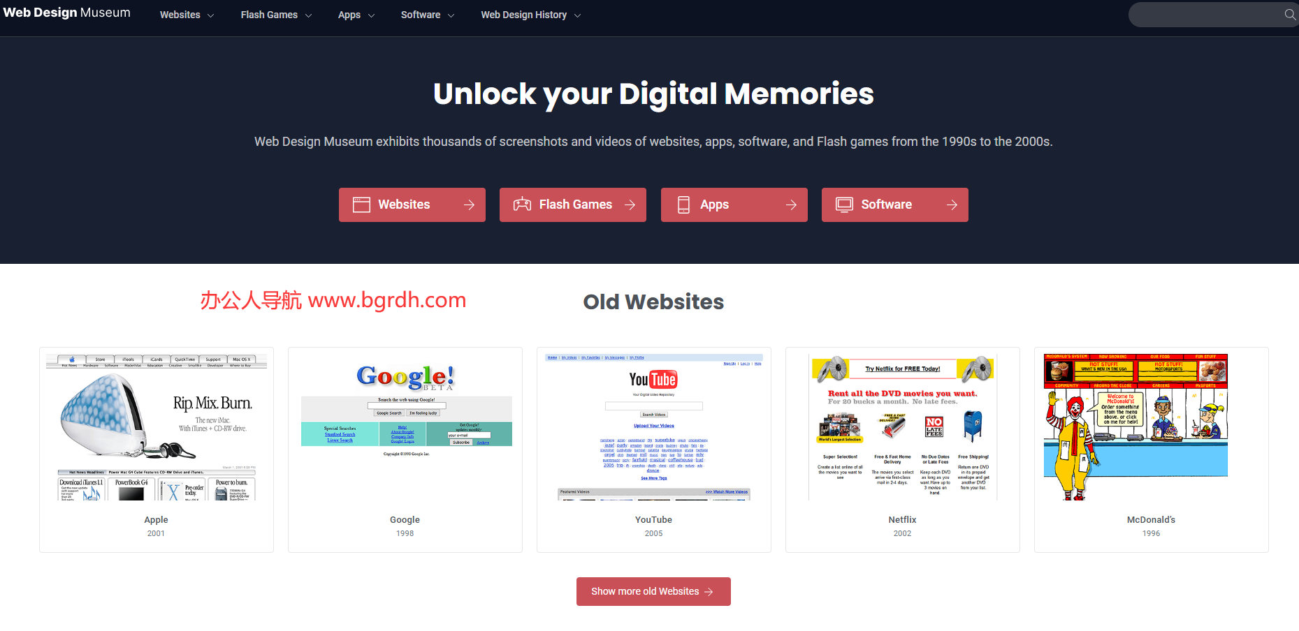 Web Design Museum插圖