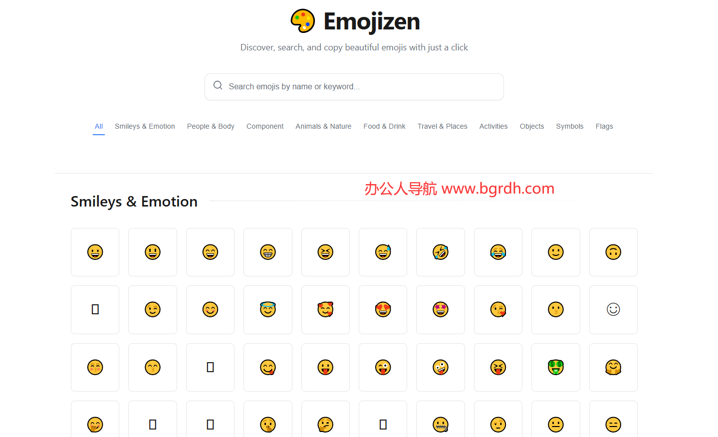 Emojizen插圖 Emojizen插圖