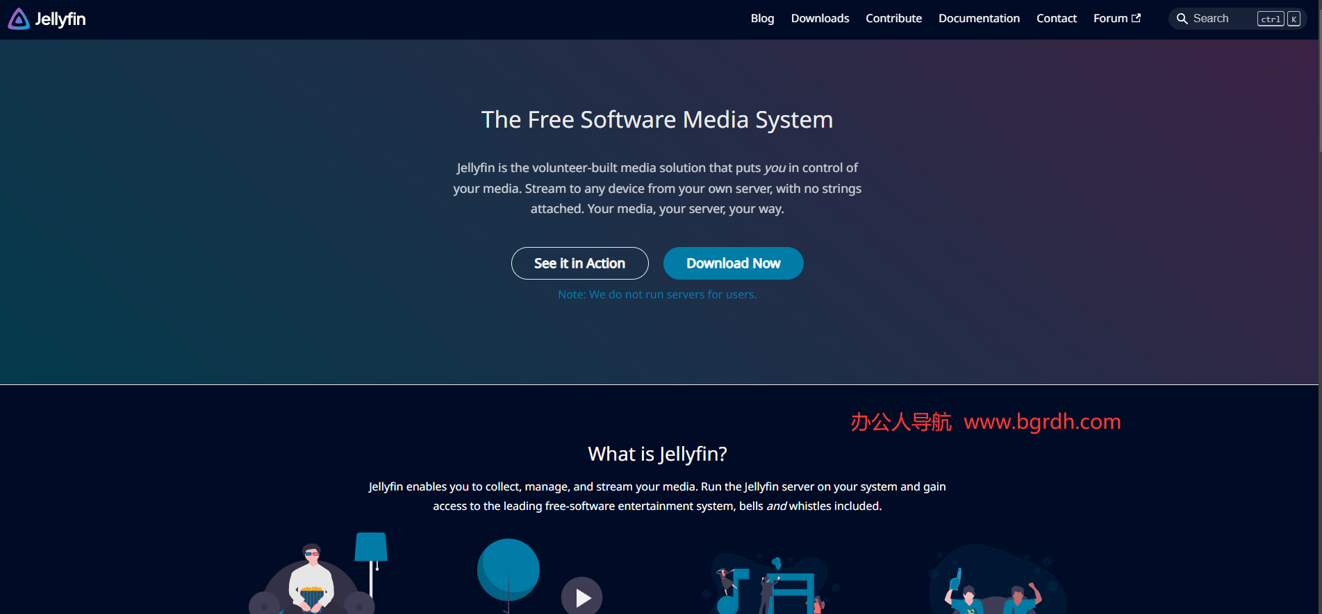 Jellyfin插圖 Jellyfin插圖