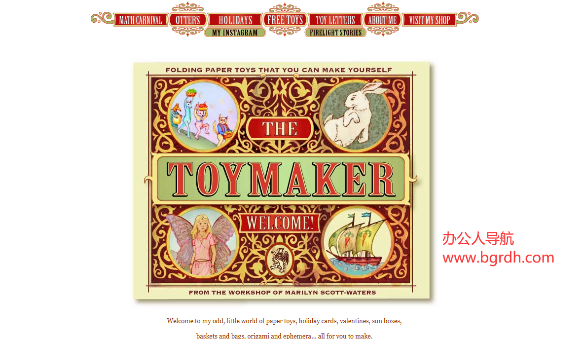 The?Toy?Maker插圖 The?Toy?Maker插圖