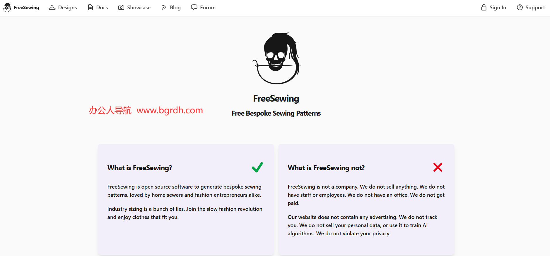 FreeSewing插圖 FreeSewing插圖