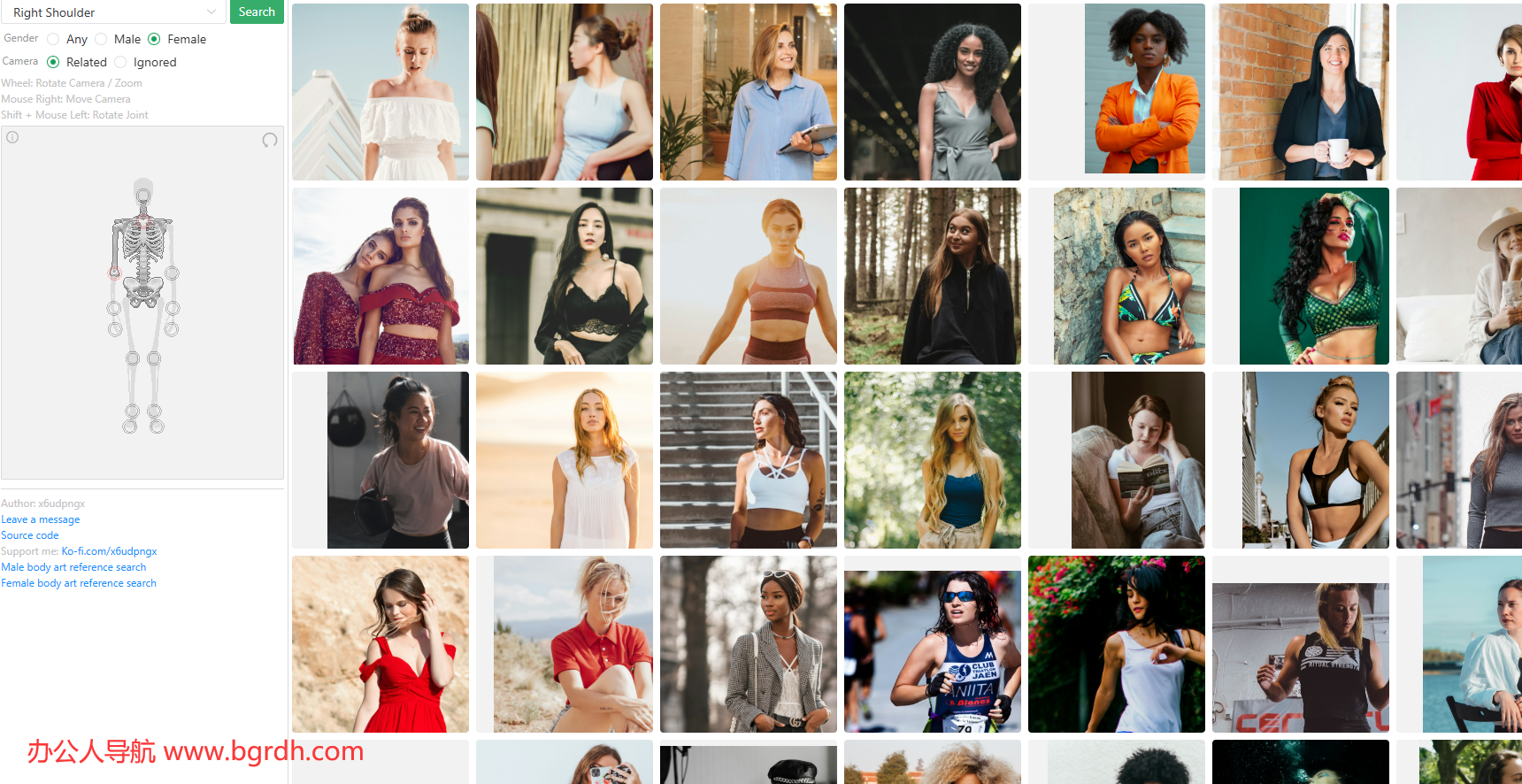 Pose Search插圖 Pose Search插圖