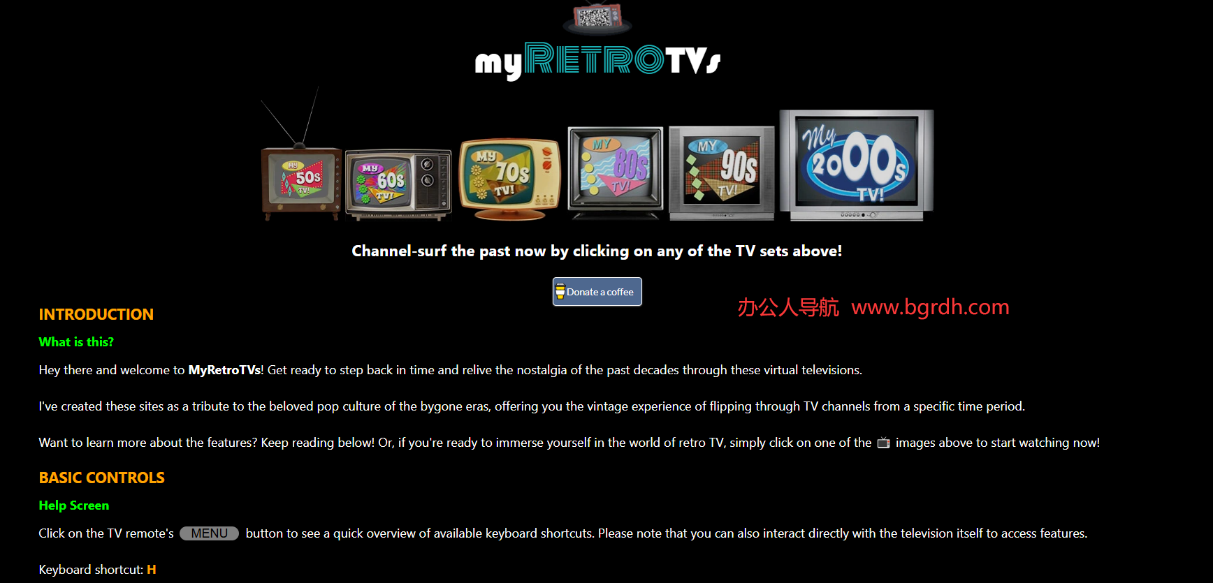 MyRetroTVs插圖 MyRetroTVs插圖