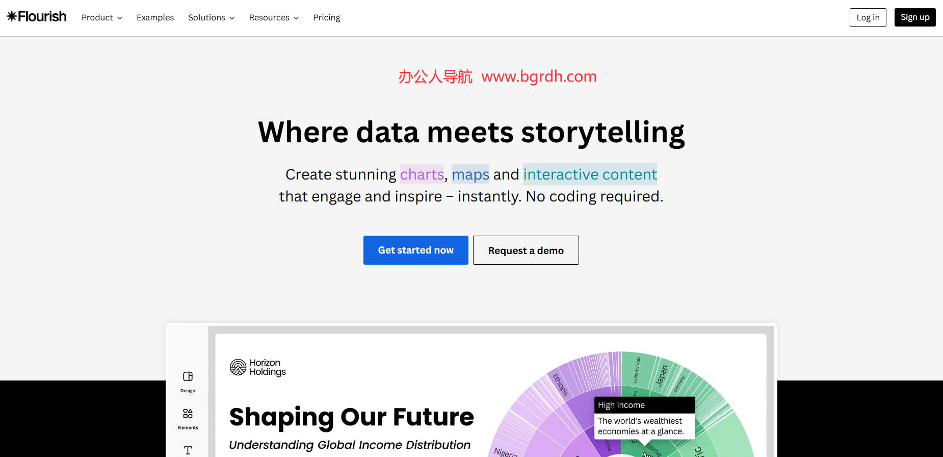 Flourish插圖 Flourish插圖