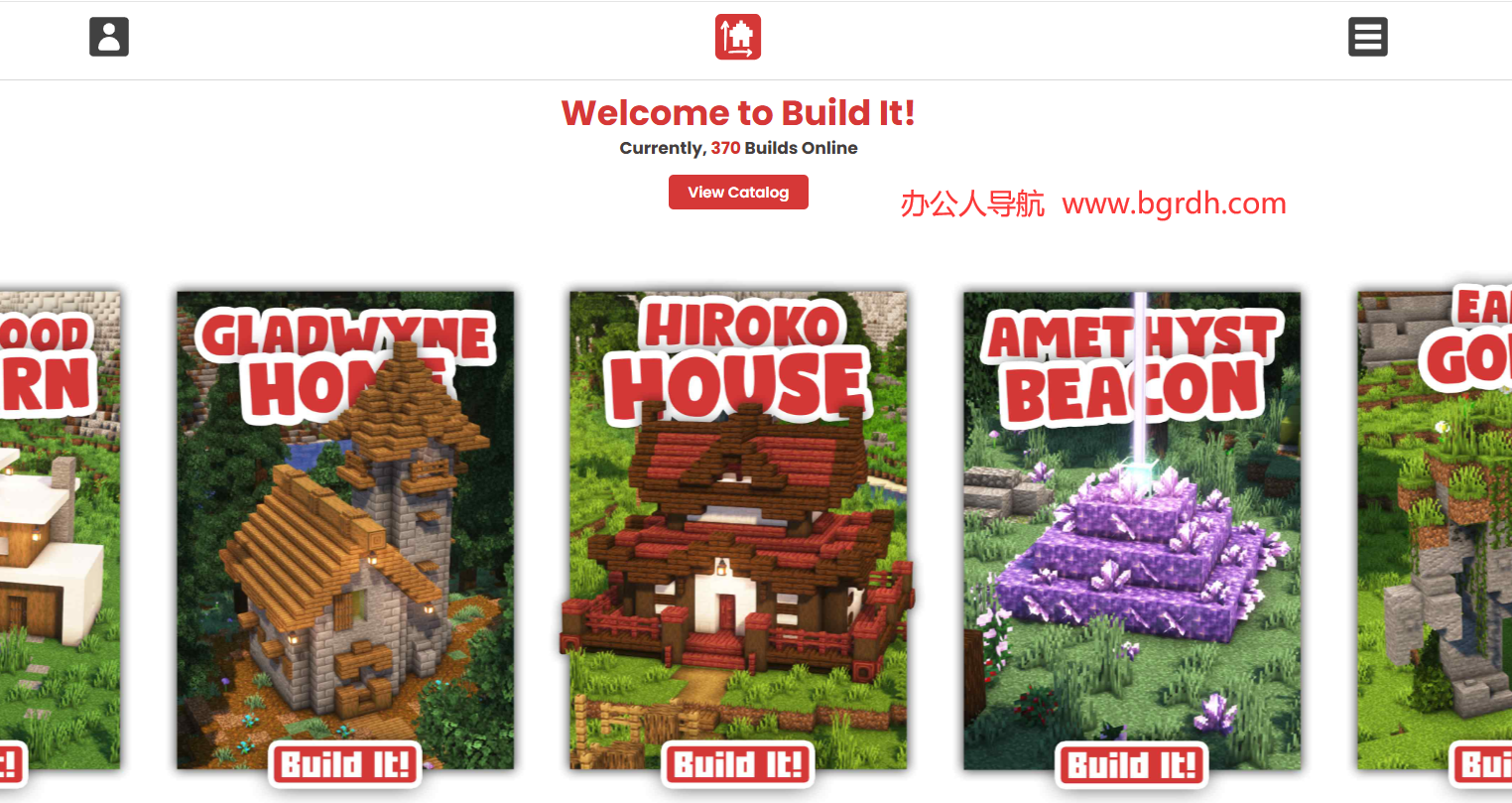 BuildItApp插圖 BuildItApp插圖