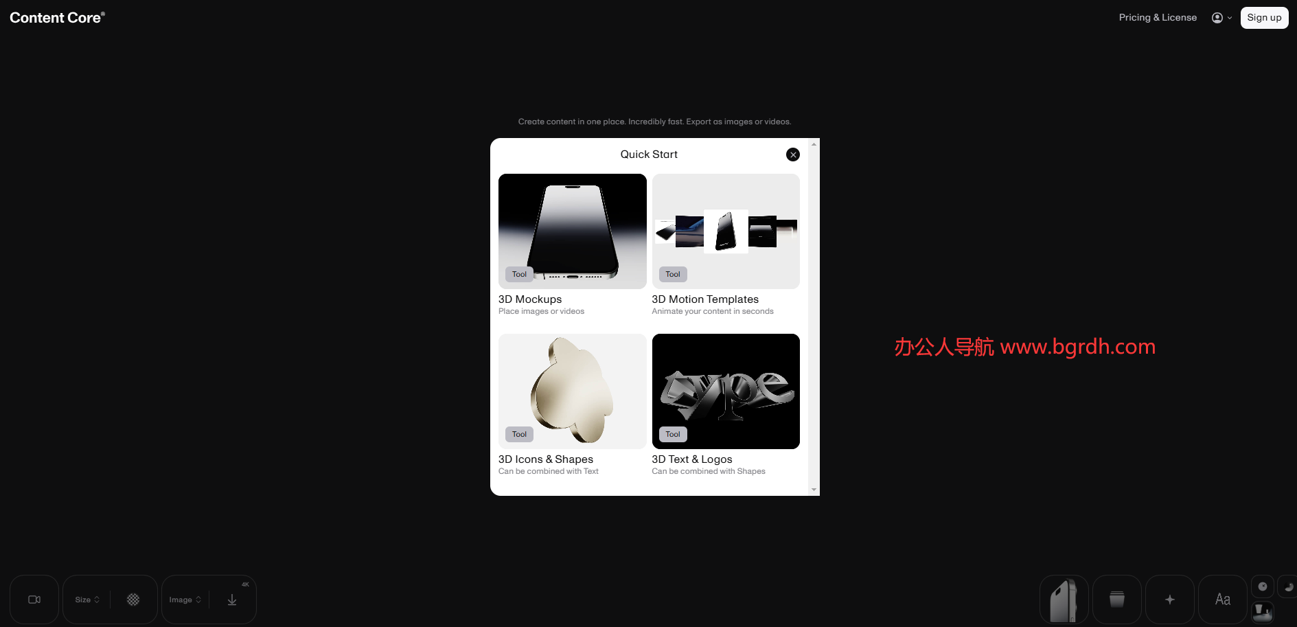 ContentCore插圖 ContentCore插圖