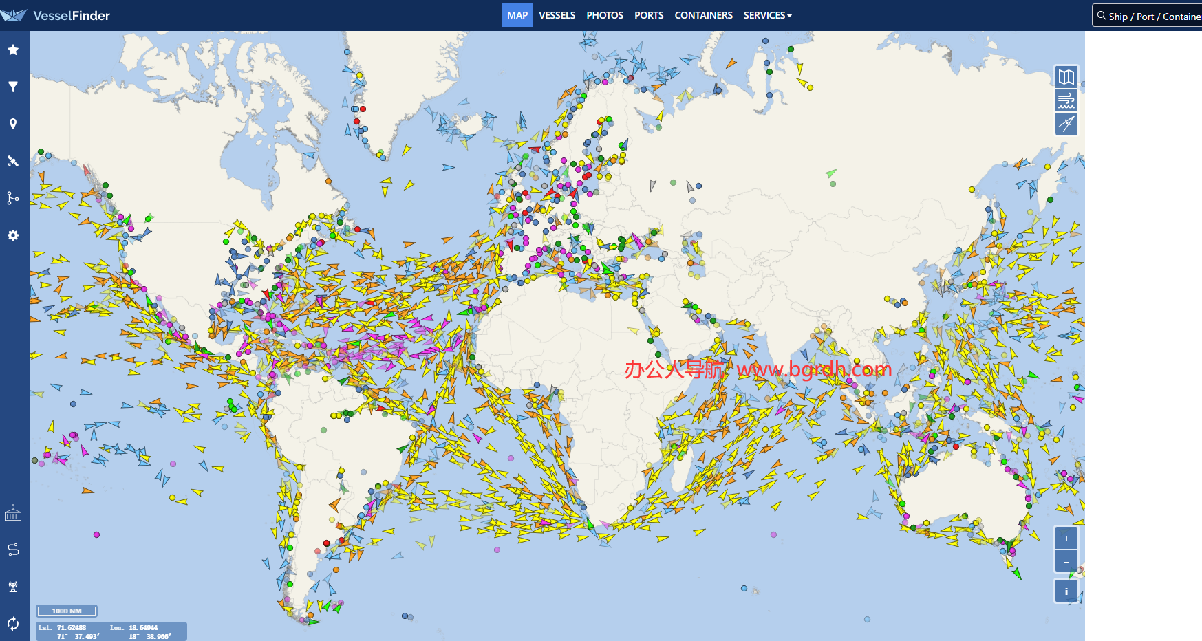VesselFinder插圖 VesselFinder插圖