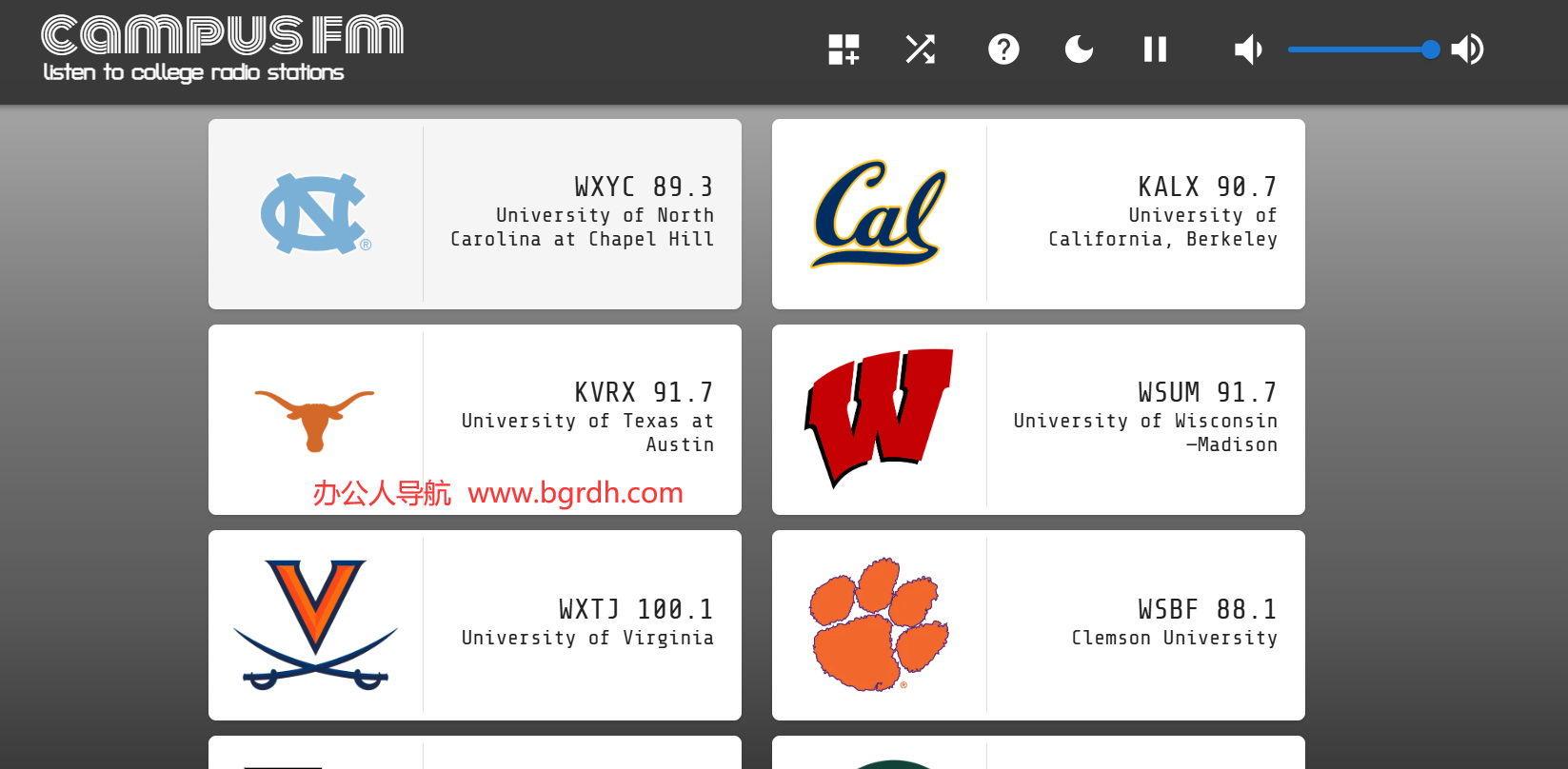 Campus?FM插圖 Campus?FM插圖