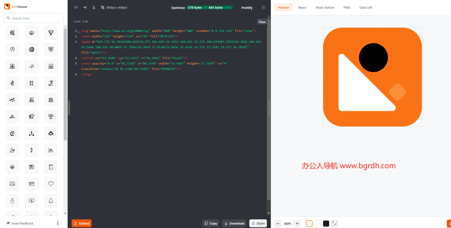 SVGViewer插圖 SVGViewer插圖